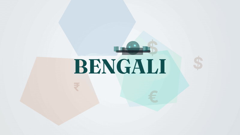 Drone Survey Rate Chart Bengali Trishunya
