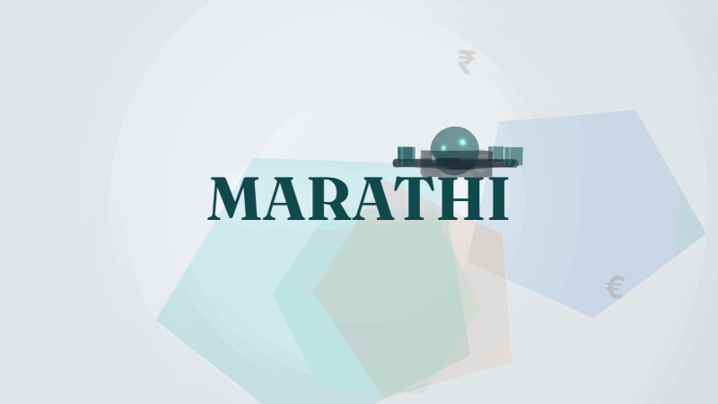 ड्रोन सर्व्हेची किंमत किती? संपूर्ण हिशोब इथे