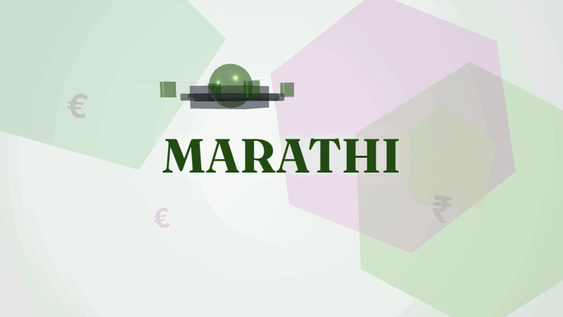 Drone Survey Rate Chart Marathi Trishunya