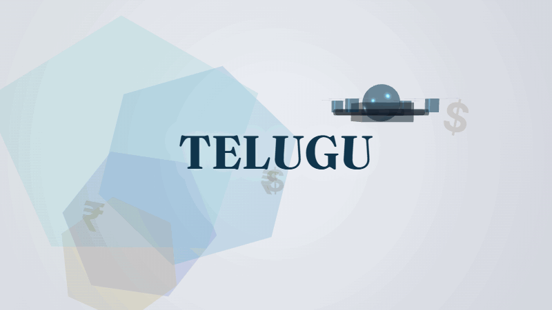 డ్రోన్ సర్వే ధర ఎంత? పూర్తి లెక్క ఇక్కడ