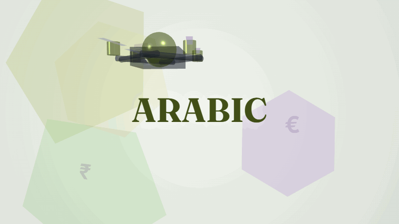 كم تكلفة مسح الأراضي بالدرون؟ الحساب كامل هنا