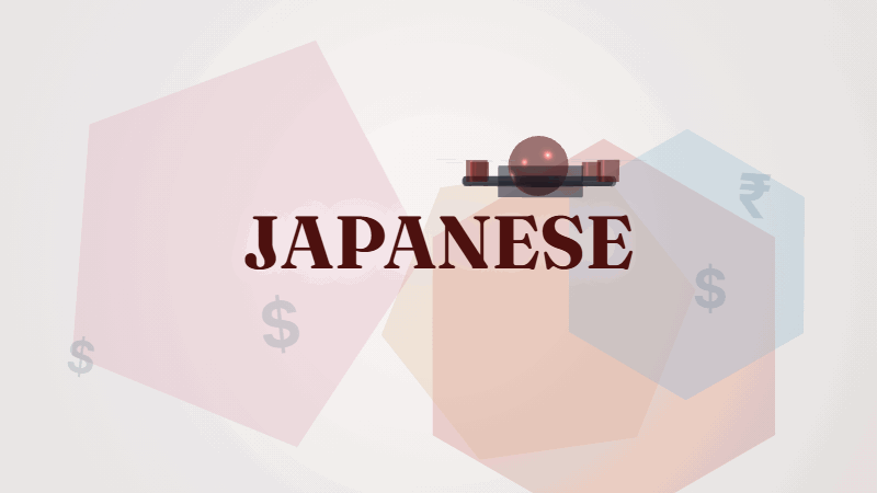 ドローン測量の料金はいくら?すべての計算を公開