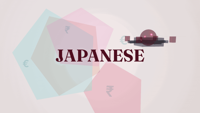 Drone Survey Rate Chart Japanese Trishunya
