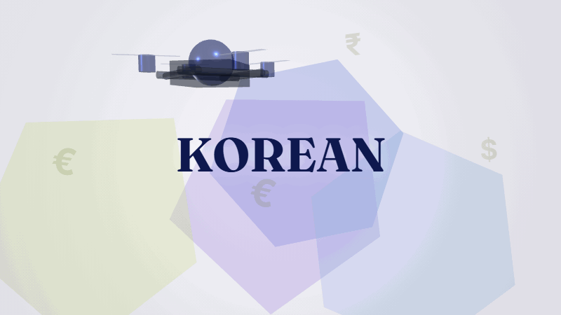 Drone Survey Rate Chart Korean Trishunya