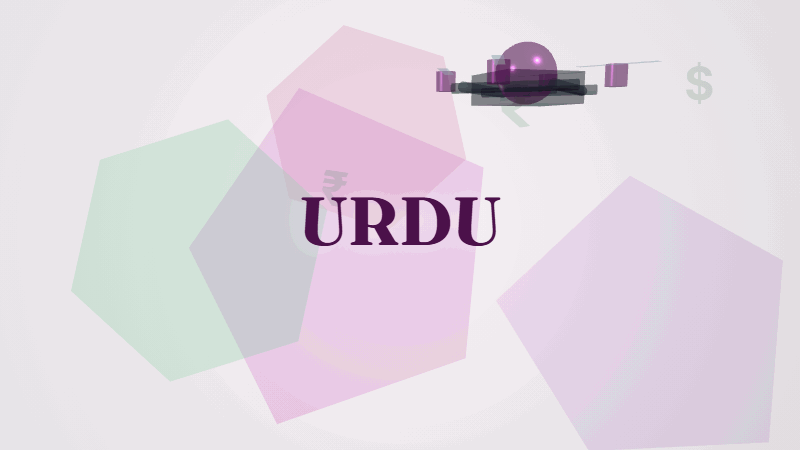 Drone Survey Rate Chart Urdu Trishunya