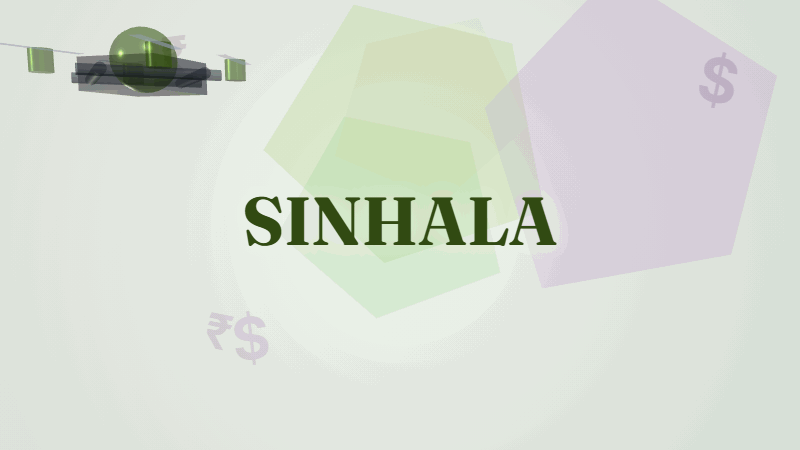 ඩ්‍රෝනයෙන් ඉඩම් සමීක්ෂණ මිල කොපමණද? සම්පූර්ණ මිල ලැයිස්තුව