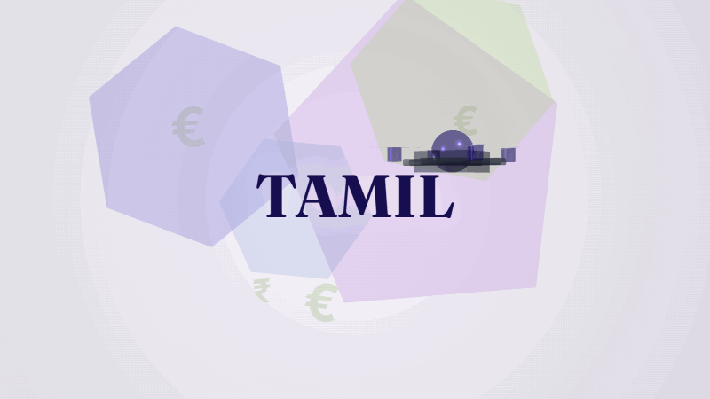 ட்ரோன் சர்வே விலை 2026: உண்மையான கணக்கு இதோ