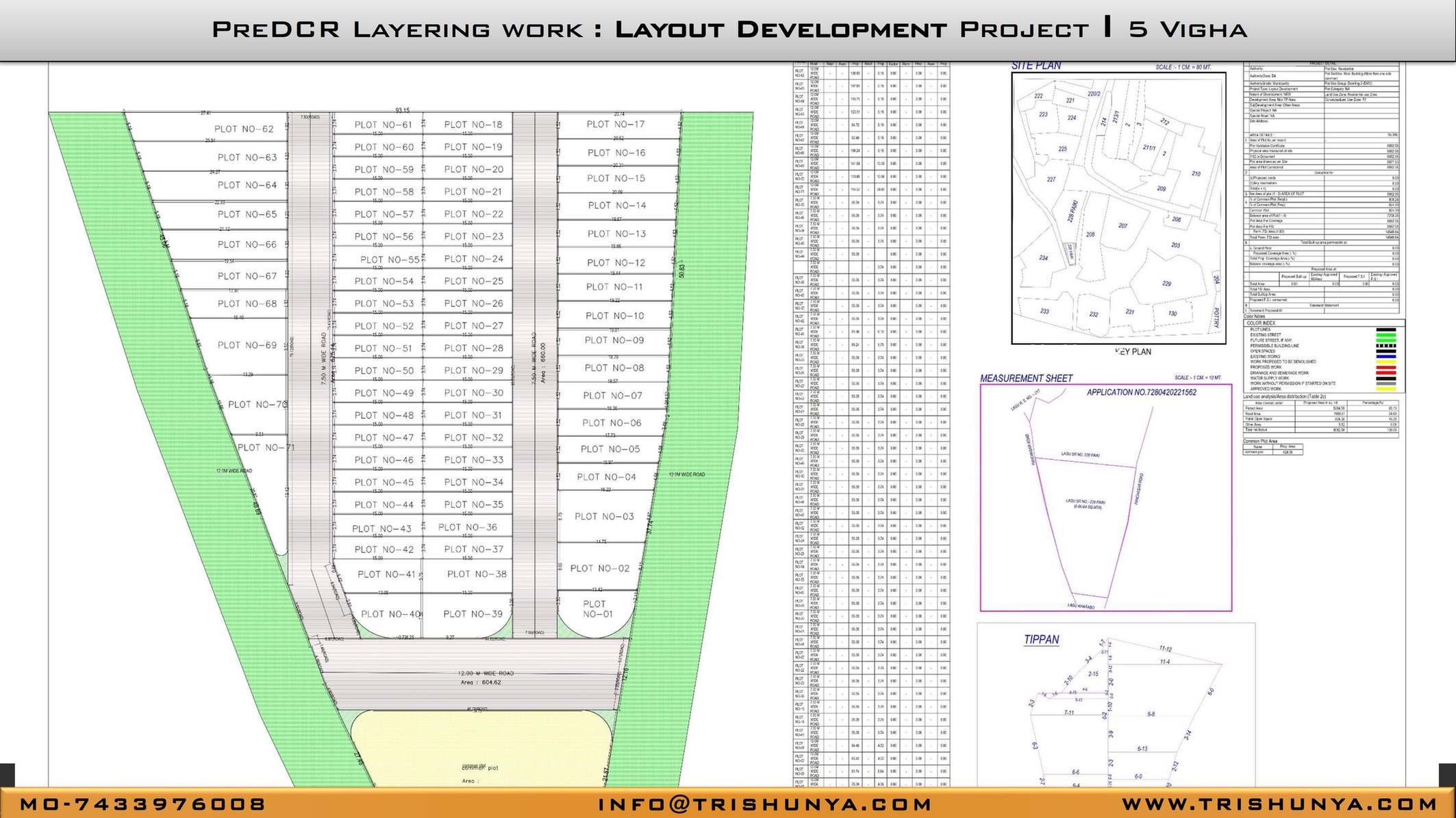 Second sample layout drawing of residential society plotting