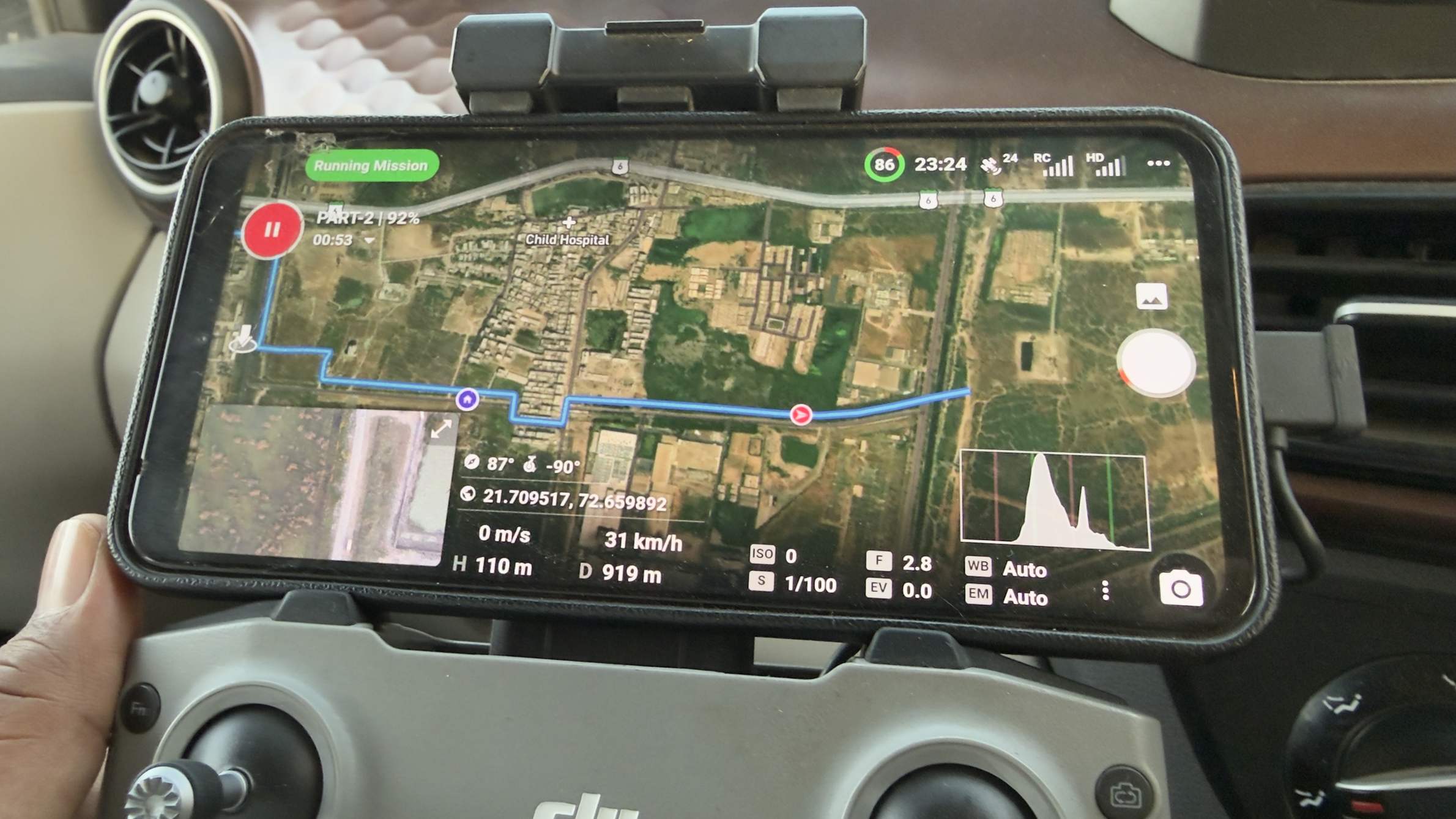 DGCA Drone Rules 2026: A Surveyor's Compliance Guide