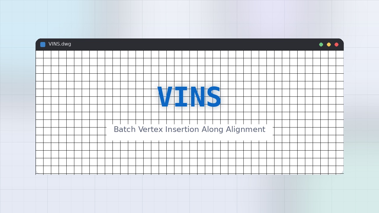 VINS LISP: Batch Vertex Insertion Along Alignment Free Download